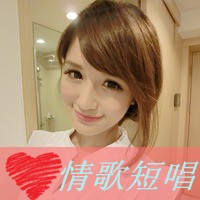 可爱带字的女生qq头像