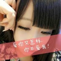 可爱女生头像小清新带字