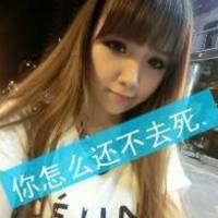 可爱女生头像小清新带字