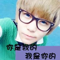 戴眼镜的斯文男生头像