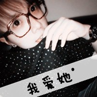 戴眼镜的斯文男生头像