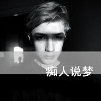 有意境的黑白男生头像