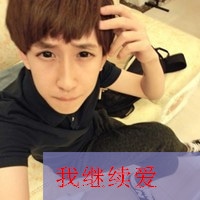 非主流带字的情侣头像一对