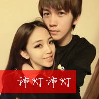 非主流带字的情侣头像一对