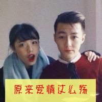 非主流带字的情侣头像一对