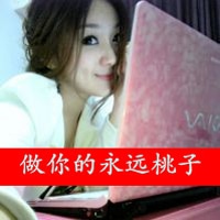 非主流带字的情侣头像一对