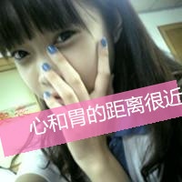 穿校服的校园女生带字头像