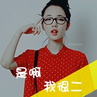 戴眼镜的可爱女生头像