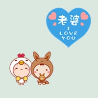 非常可爱的萌系卡通情侣头像