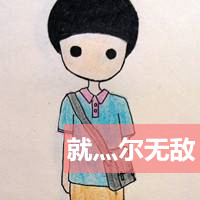 非常可爱的萌系卡通情侣头像