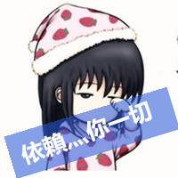 非常可爱的萌系卡通情侣头像