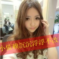 很拽很高调的带字情侣头像