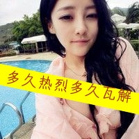 很拽很高调的带字情侣头像