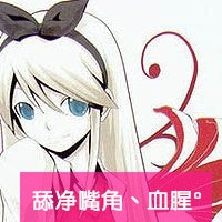 可爱的两姐妹带字头像 一人一张