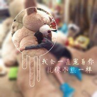 可爱的两姐妹带字头像 一人一张
