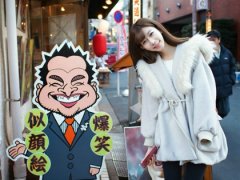 90后可爱美女图片