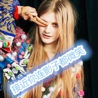 非主流个性欧美女生带字头像