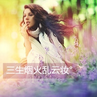 非主流个性欧美女生带字头像