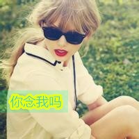 非主流个性欧美女生带字头像