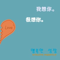 qq情侣文字头像纯文字