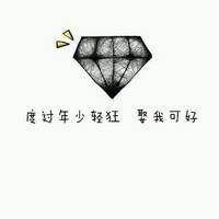 qq情侣文字头像纯文字