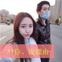 韩国版qq情侣文字头像