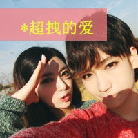韩国版qq情侣文字头像