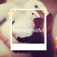 带字的闺蜜头像一对两张