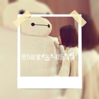 带字的闺蜜头像一对两张