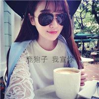 非主流酷酷的女生头像