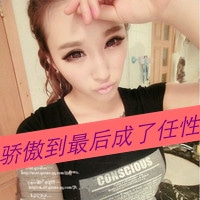 非主流酷酷的女生头像
