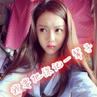 非主流酷酷的女生头像