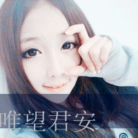 非主流酷酷的女生头像