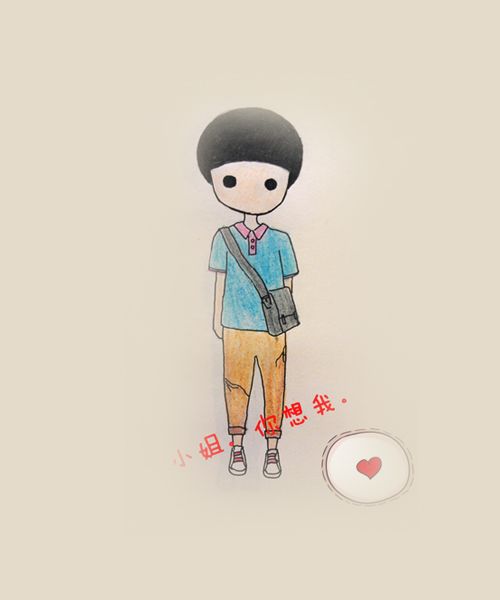 情侣图片一男一女两张动漫