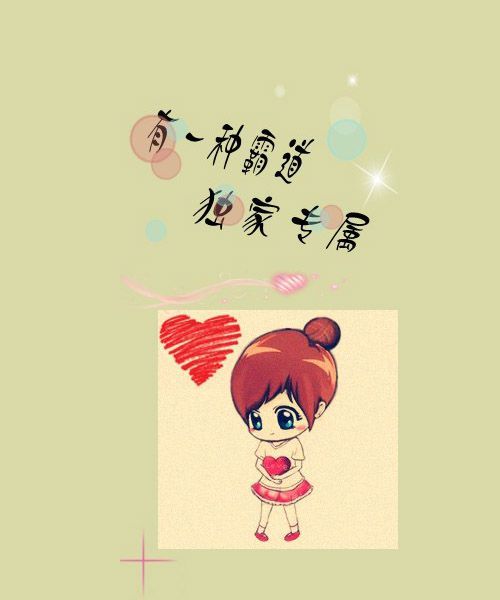 情侣图片一男一女两张动漫