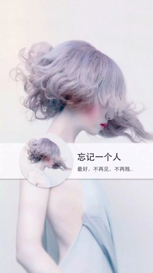 欧美情侣图片一男一女