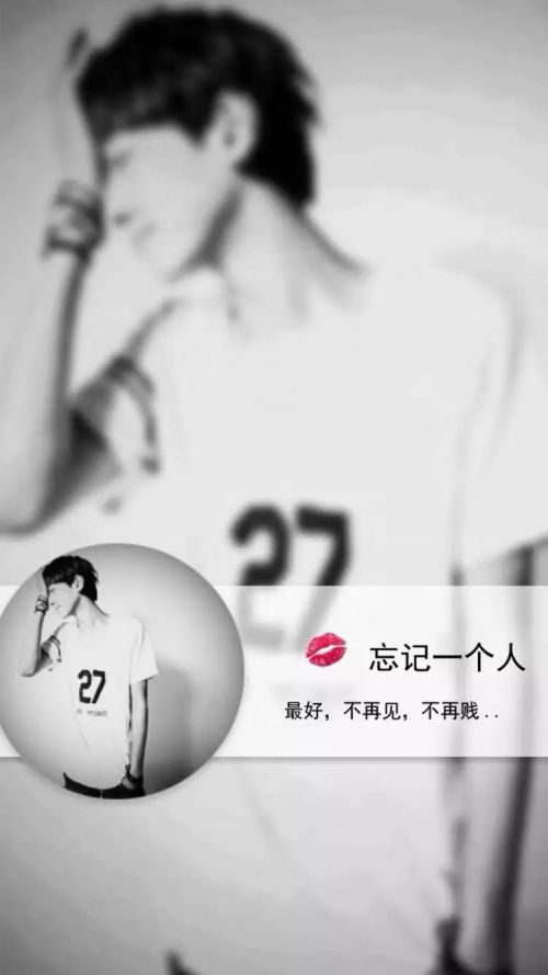 欧美情侣图片一男一女