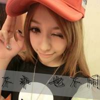 漂亮的女生带字头像大全