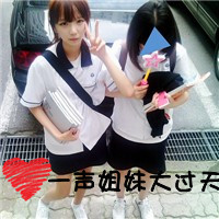 可爱两姐妹头像 两人一张图