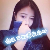 可爱好看的女孩带字头像