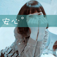 好看带字的姐妹头像一左一右