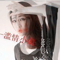 好看带字的姐妹头像一左一右