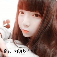 好看带字的姐妹头像一左一右