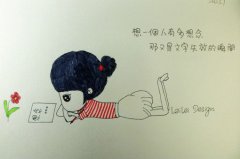 情侣用的浪漫微信网名