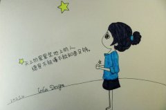 六个字比较长的微信情侣网名