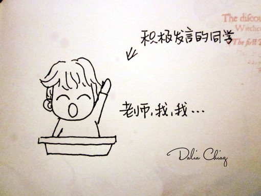 安慰人的经典语句
