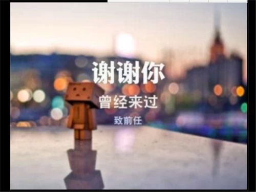 唯美伤感的句子,看着让人心疼!