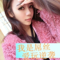 红色小清新女生头像带字