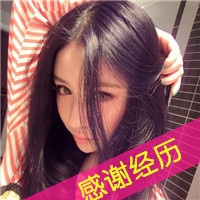 红色小清新女生头像带字