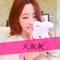 红色小清新女生头像带字